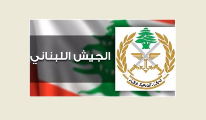 اليكم حصيلة التدابير الأمنية خلال شهر شباط
