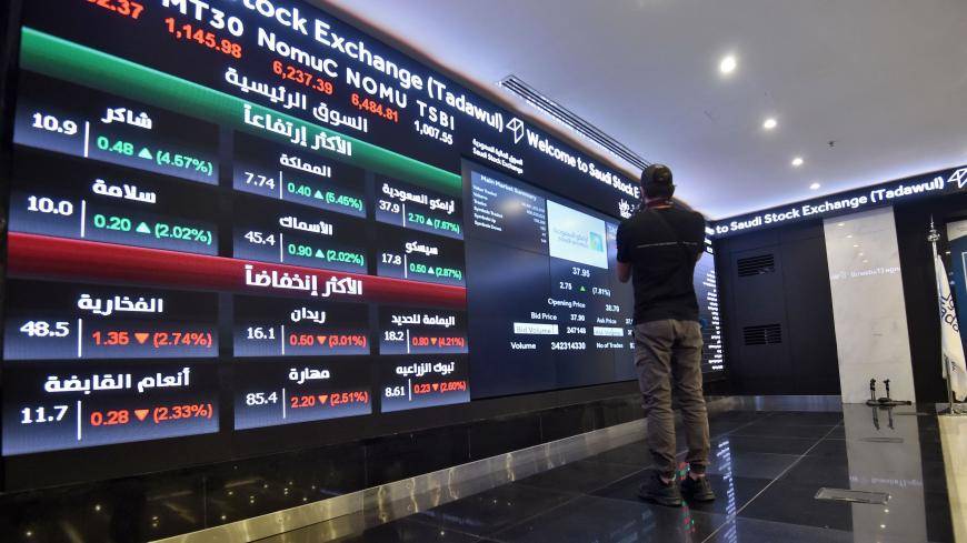 أزمة "كريدي سويس" تهبط بأسواق المنطقة