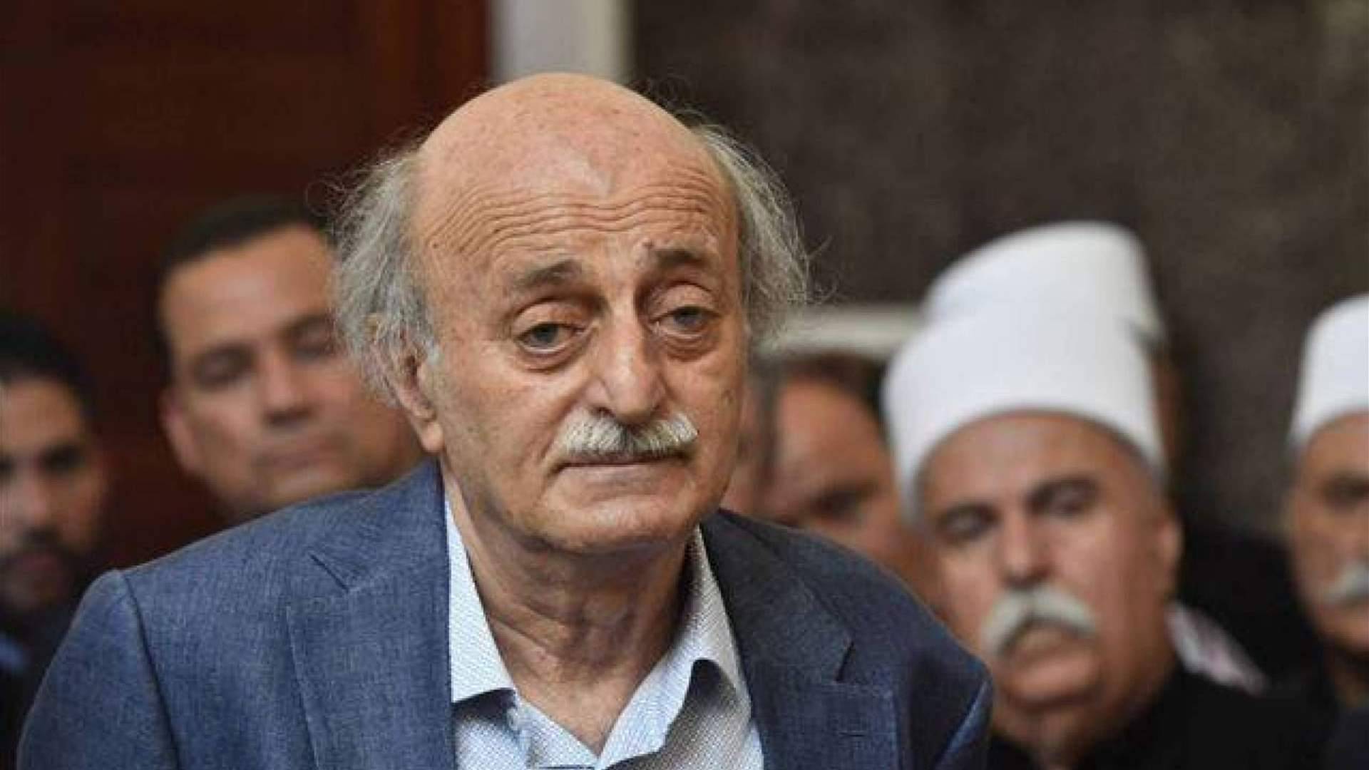 جنبلاط من الكويت: لا يمكن انتخاب رئيس تحدّ من أي فريق