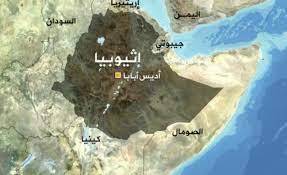 إقفال البحر الأحمر أمام أثيوبيا؟