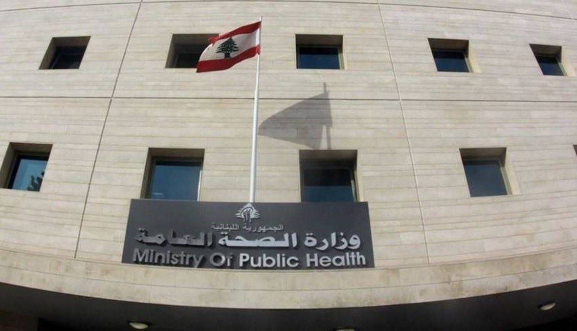 دولار الدواء بـ 100 ألف!