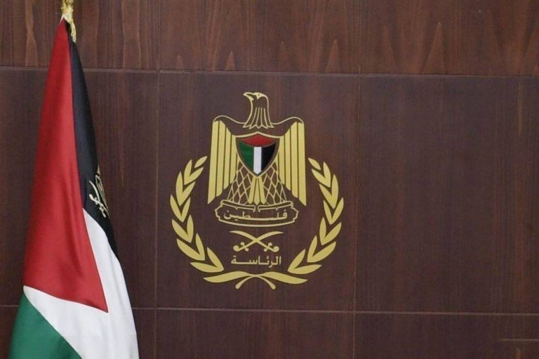الرئاسة الفلسطينية تطالب الإدارة الأميركية بالتّدخل الفوري لوقف إجراءات الإحتلال قبل فوات الأوان