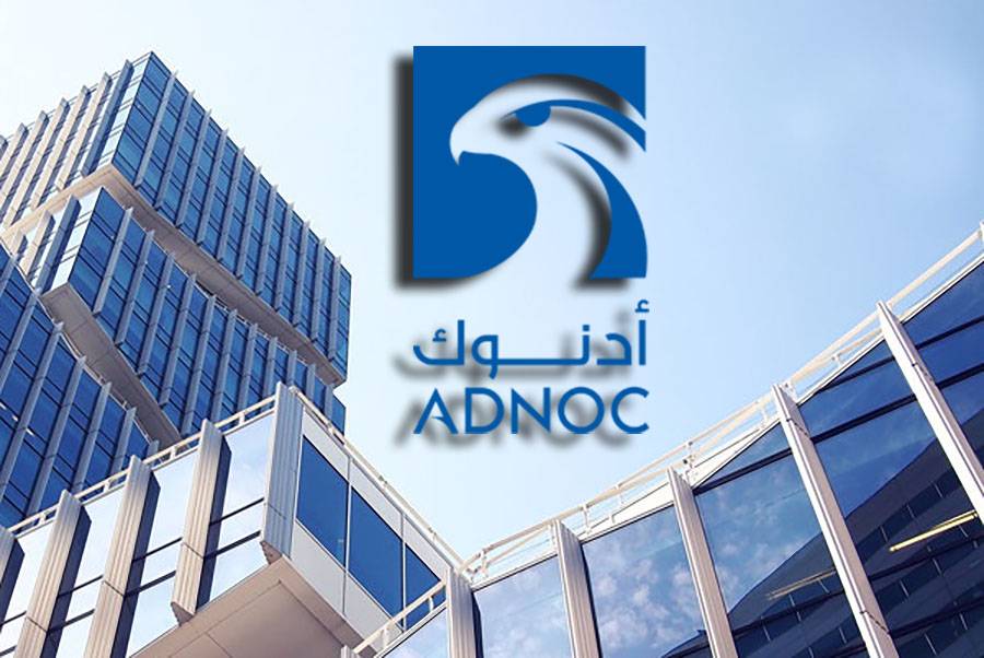 سهم "أدنوك للغاز" يصعد بـ18.6%