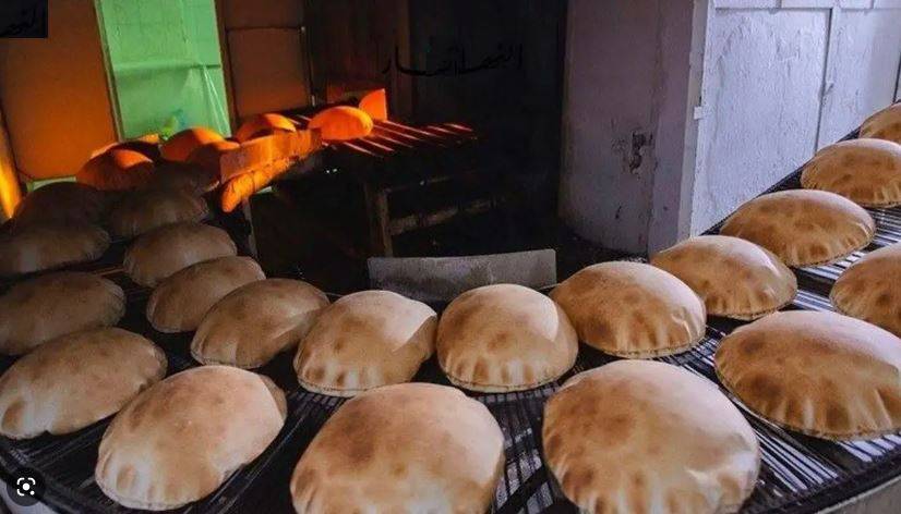 تسعيرة جديدة للخبز