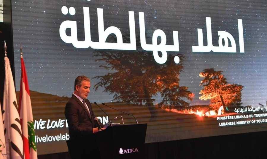 بعد فوز حملة "أهلا بهالطلة" كأفضل ترويج سياحي عربي
نصار: هذا النجاح يرفع اسم لبنان عالميا