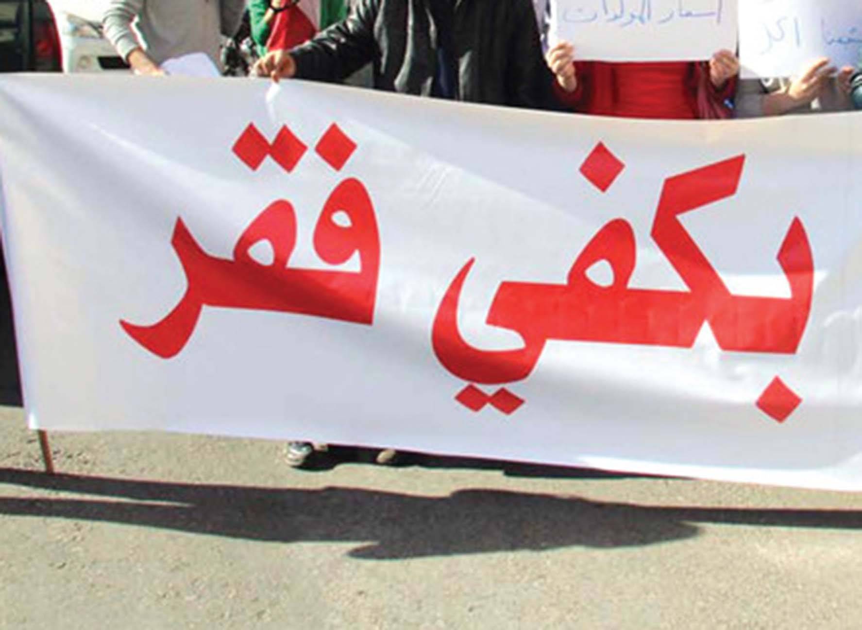 عكار تستقبل رمضان بأسعار خياليّة للسلع
الرقابة غائبة .. وجشع التجّار غير محدود
