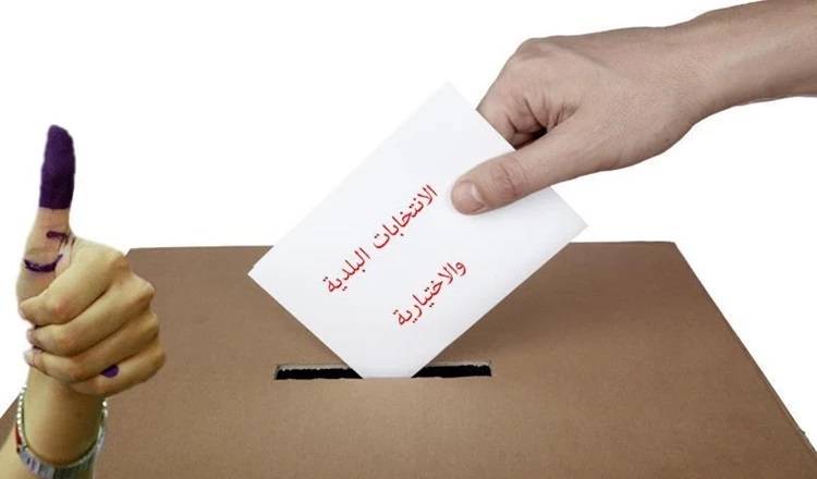رغبات بتأجيل الانتخابات البلدية