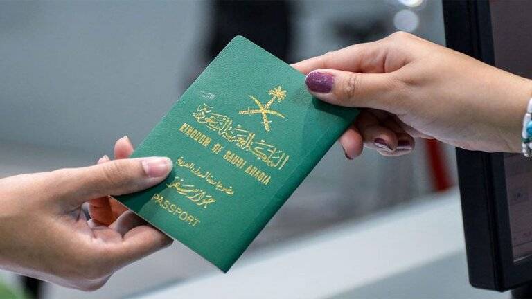 قرار جديد بأمر من رئيس مجلس الوزراء.. منح الجنسية السعودية