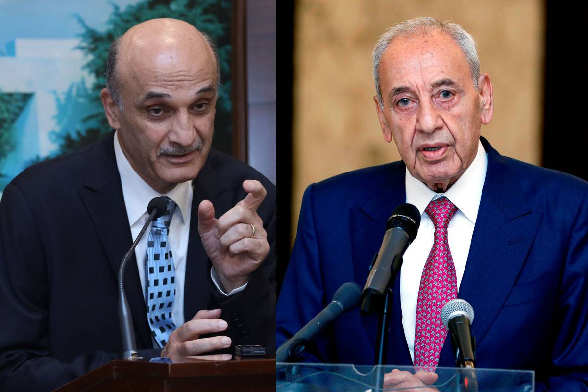 جعجع ينتقد بري: روّق بالك