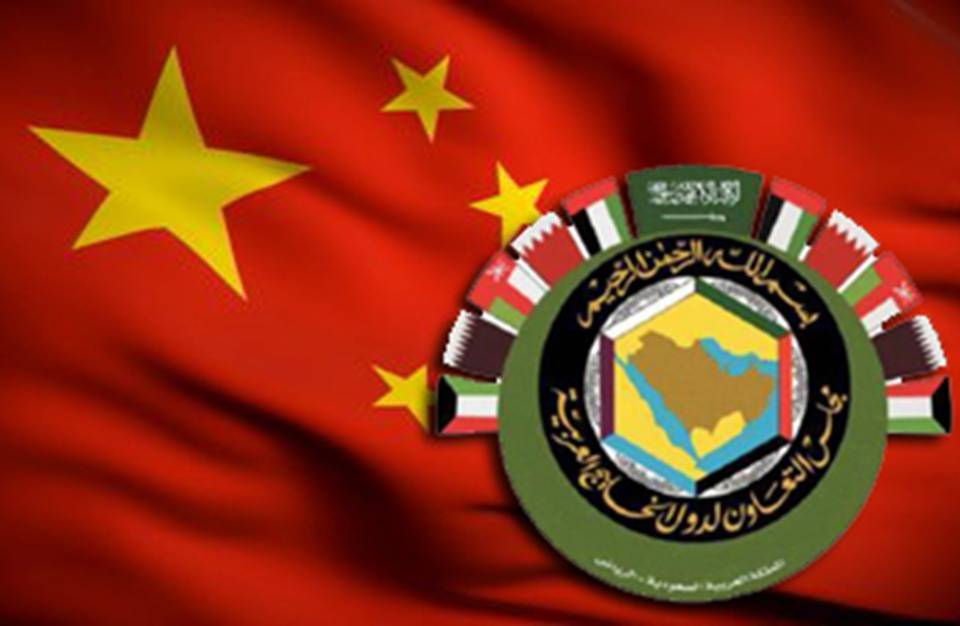 خطوات نحو تطبيع علاقات جديدة بين هذه الدول