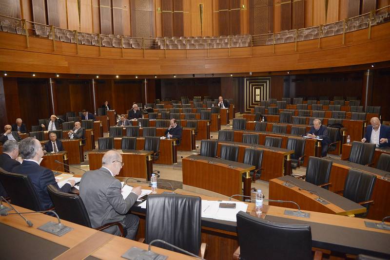 إرتدادات زلزال الدولار تمتدّ الى المجلس... واللجان المشتركة تناقش وتحاسب اليوم
جلسة تشريعيّة الأسبوع المقبل... والبند الأساسي تأجيل الانتخابات البلديّة