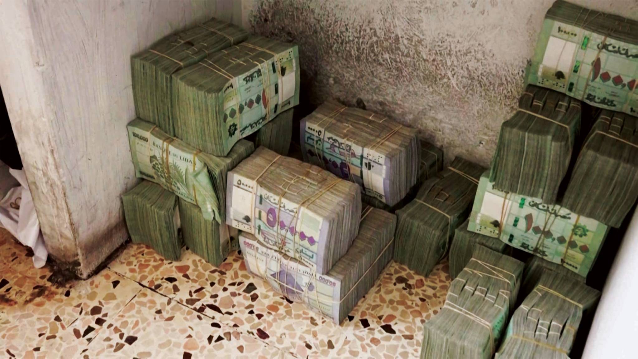 الليرة تنهار دون كوابح ولبنان ينافس افغانستان على المرتبة الاخيرة في «التعاسة»
«مساومة» سعودية تؤجل الحل وفرصة مقيدة للمعارضة للاتفاق على مرشح رئاسي
دعوة بكركي للصلاة تكتمل بموافقة الاحزاب المسيحية الرئيسية ولا تفاهمات سياسية