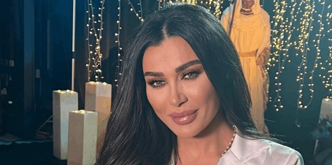 بالصورة: ظهرت بين أحضان طبيبها.. نادين الراسي: "جيت اتغنج"!