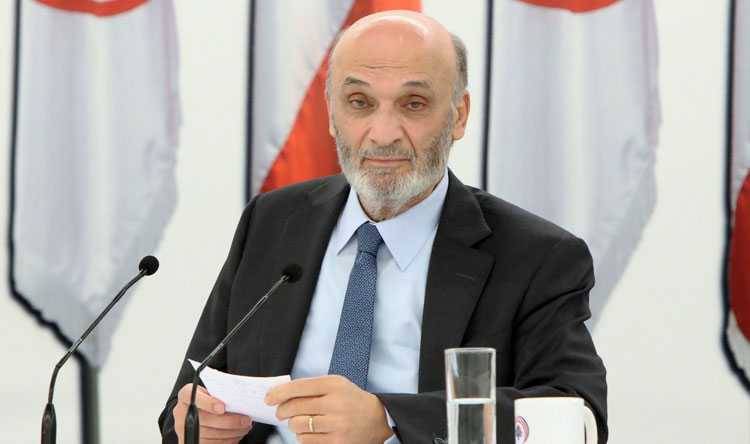 جعجع للحكومة: للعودة عن قرار
عدم تقديم الساعة قبل فوات الأوان
