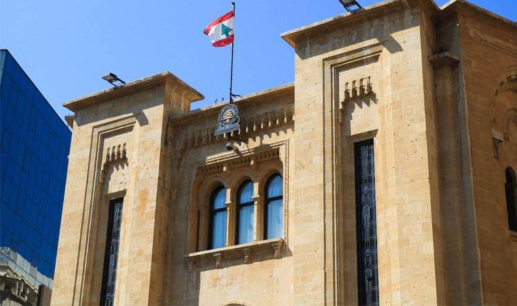 لا جلسة تشريعية الإثنين المقبل