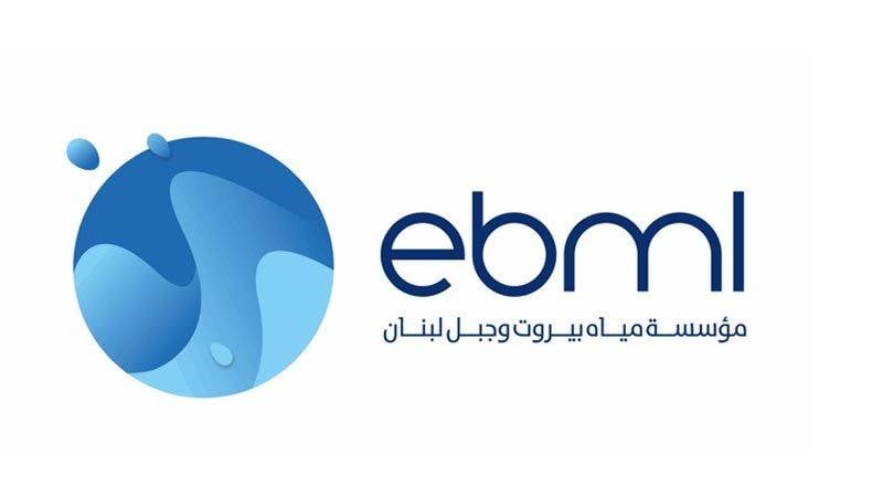 المدير العام لمؤسسة مياه بيروت وجبل لبنان: البلد قادر على تجاوز أزمته المائية بتنفيذ المخطط التوجيهي