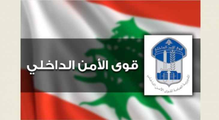 مُتقاعدو أمن الدولة: لدولرة الرواتب والمستحقات