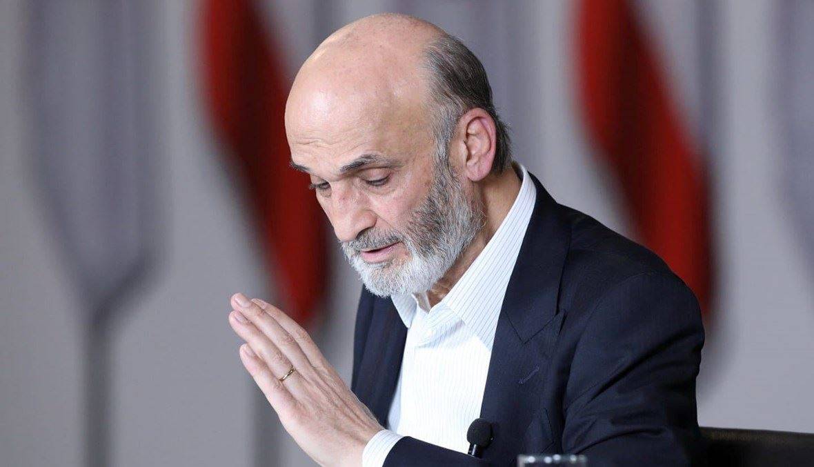 جعجع: الادّعاء على النائب الحواط يُعدّ وصمة عار