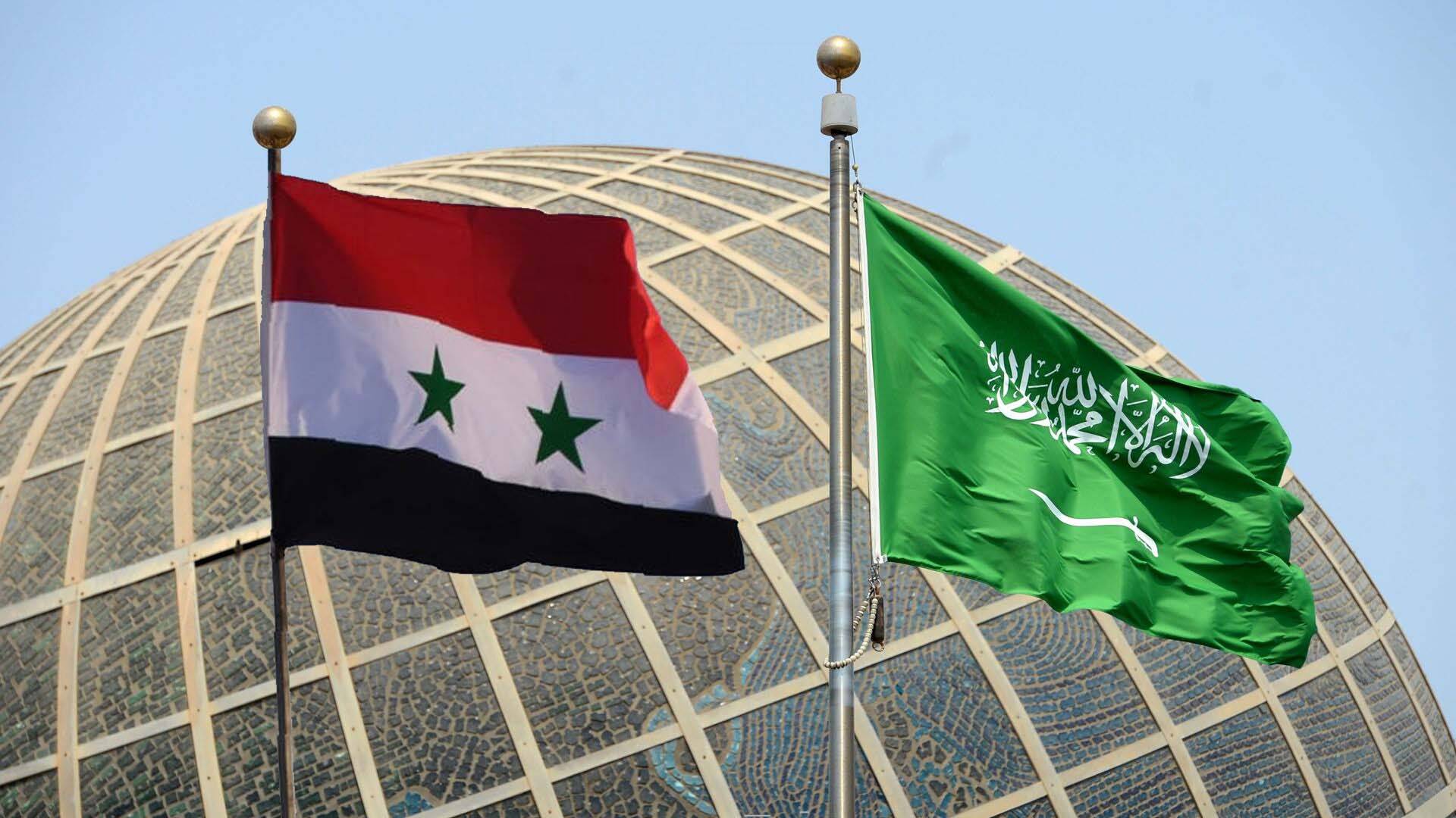 السعودية وسوريا تتفقان على إعادة فتح سفارتيهما