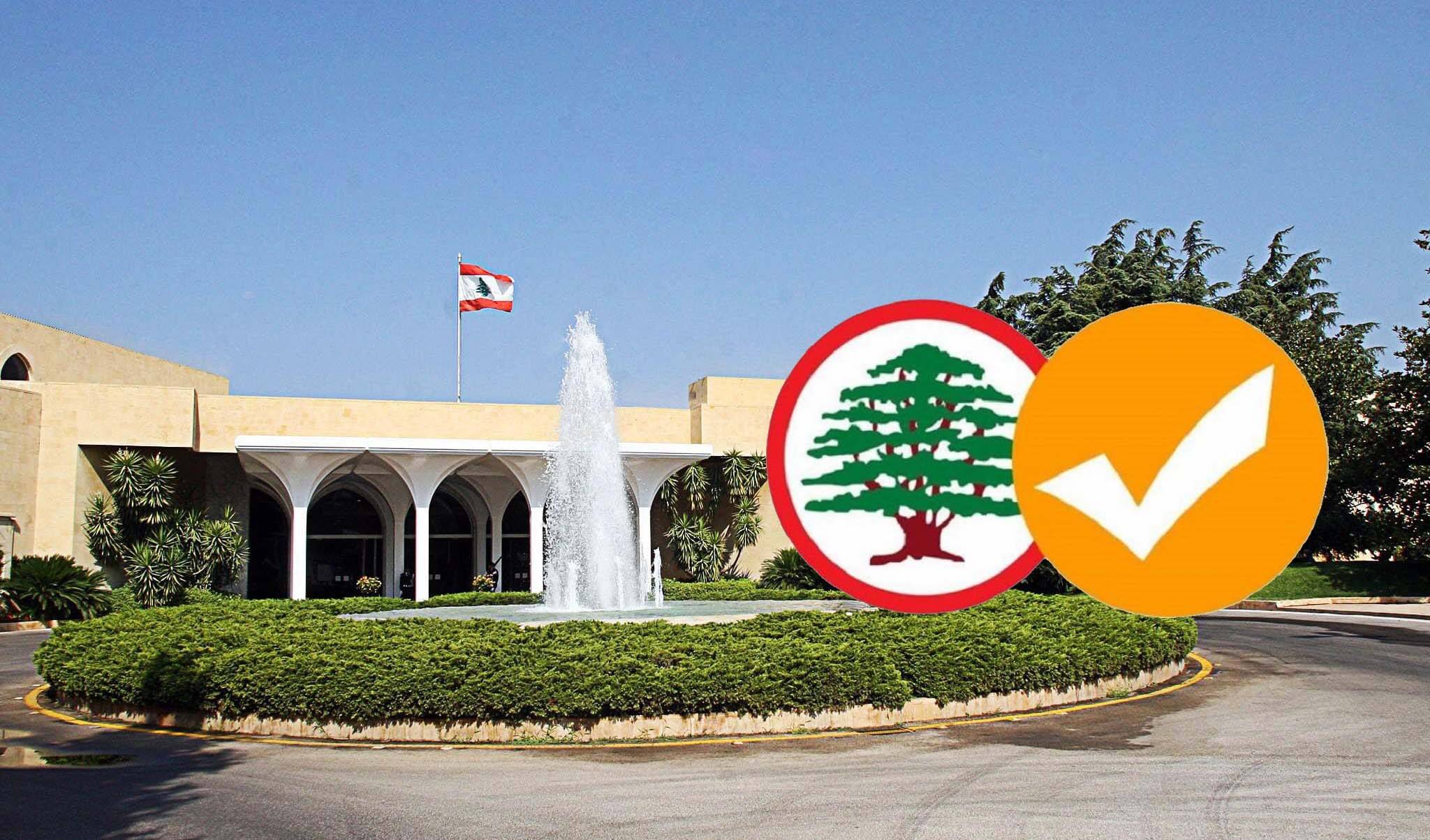 هواجس العودة الى الحقبة السياسيّة الماضية تقلق المسيحيين
الإنهيار يجمع "التيار" و"القوات"... والحسابات السياسيّة تفرقهما