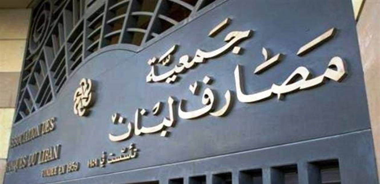لماذا 