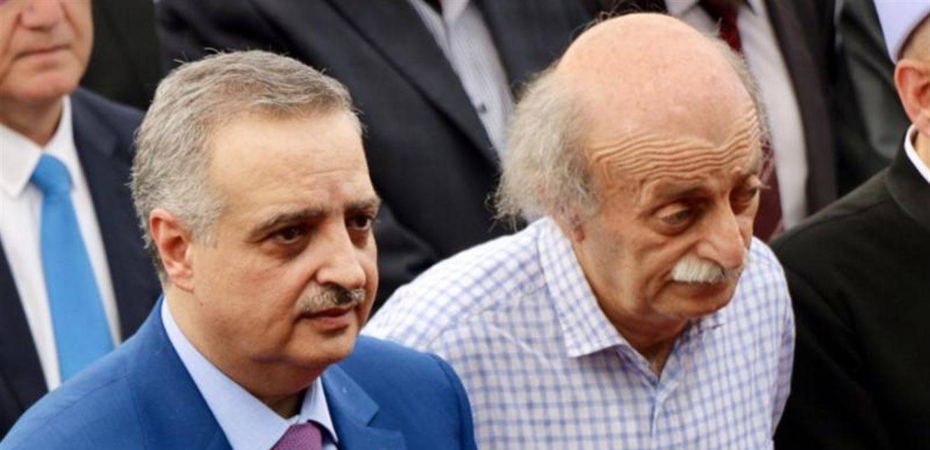 جنبلاط وارسلان أنهيا تداعيات أحداث قبرشمون والشويفات
إطلاق المعتقلين وإسقاط مذكرات التوقيف والمصالحة شاملة