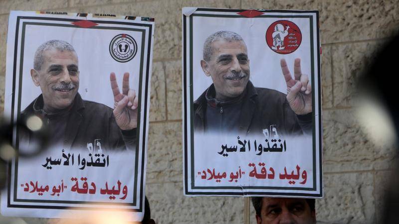فلسطين تطالب بضغط دولي للإفراج الفوري عن الأسير وليد دقة بعد تدهور صحته