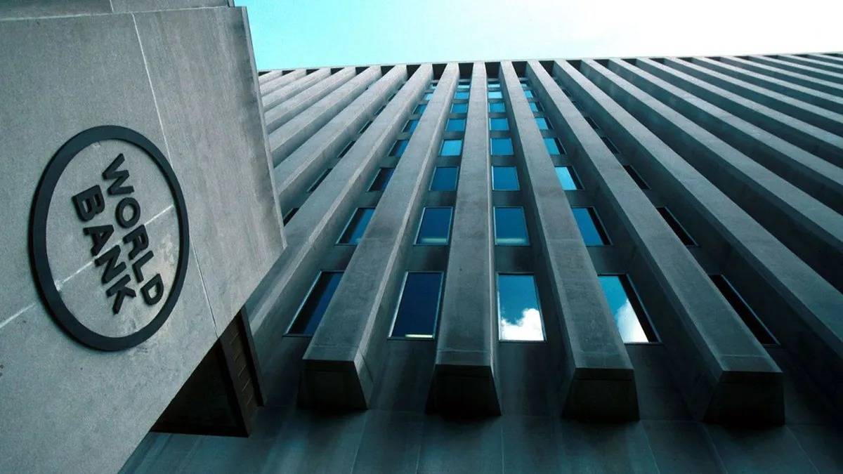 البنك الدولي يحدد أسباب تباطؤ الاقتصاد العالمي