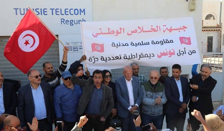 اعتصام مفتوح لأعضاء من جبهة الخلاص.. لا ثقة في السلطة