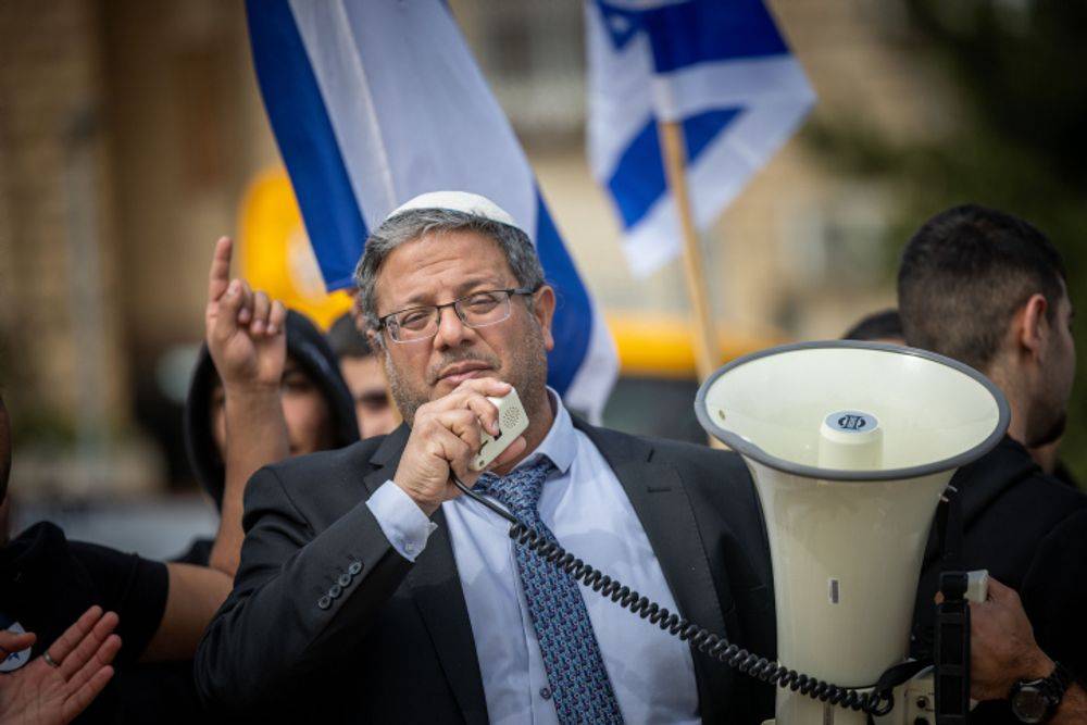 الخارجية الفلسطينية: تشكيل ميليشيا تحت إمرة بن غفير سيشعل ساحة الصراع ويوسعها