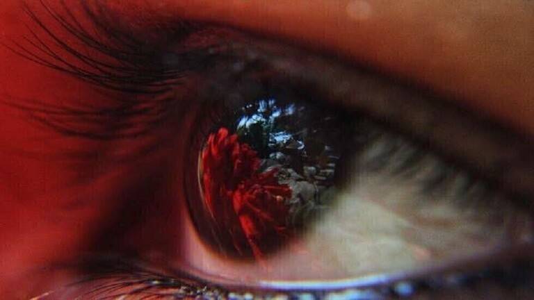 العينان "مغرفة الزهايمر"