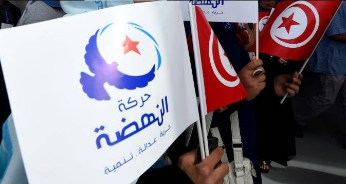 منع قيادي في "حركة النهضة" التونسية من السفر