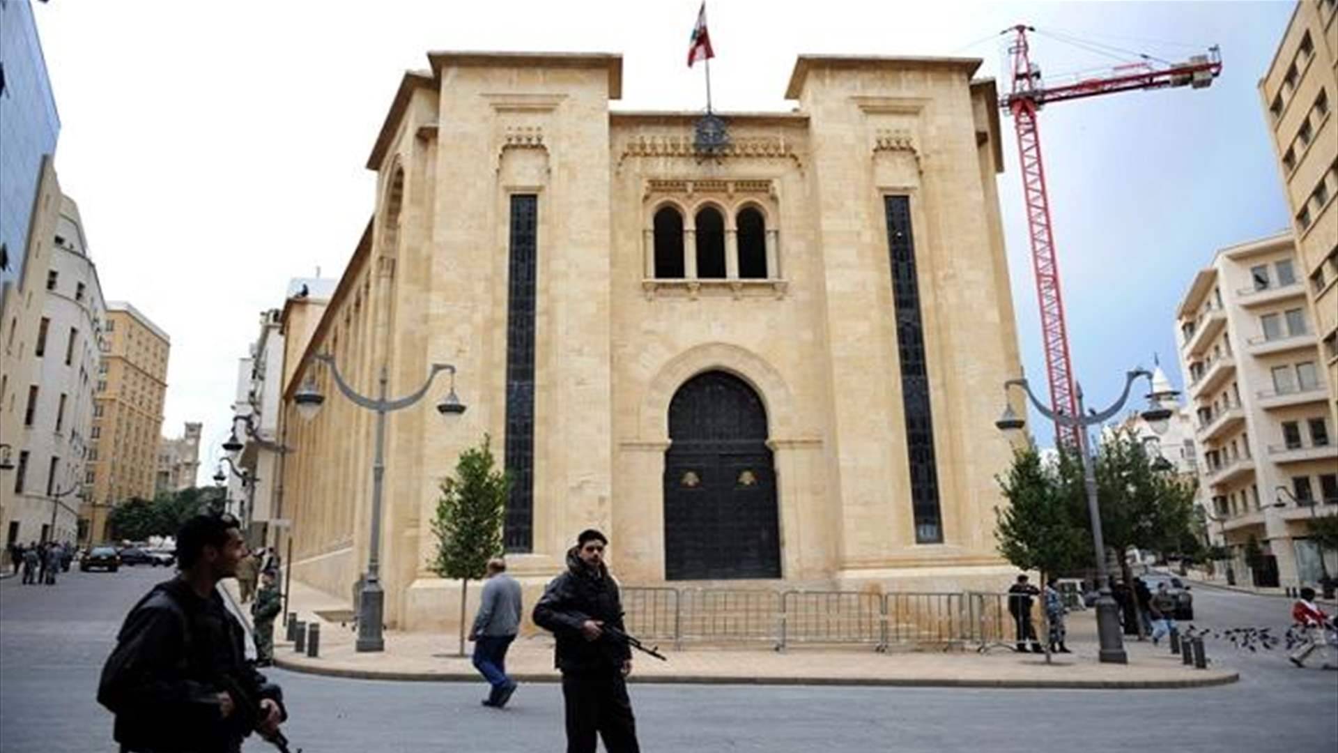 سجال بين خلف وزعيتر وإشكال بين خليل والجميل ورفع الجلسة دون إقرار أي بند