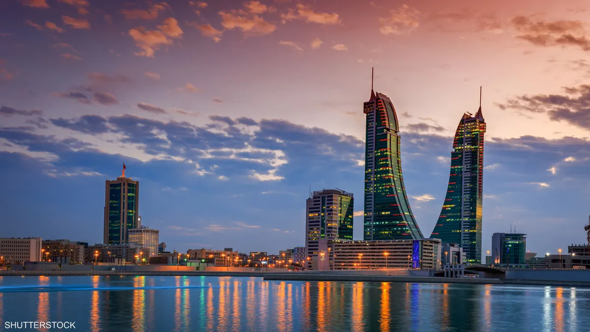 الأعلى منذ 9 سنوات.. اقتصاد البحرين ينمو 4.9 بالمئة عام 2022