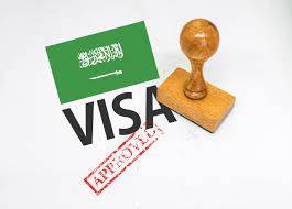السعودية تصبح من اسرع الدول في استخراج التأشيرة السياحية