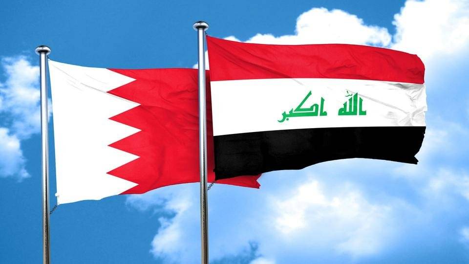البحرين تكشف سبب استدعاء القائم بالأعمال العراقي