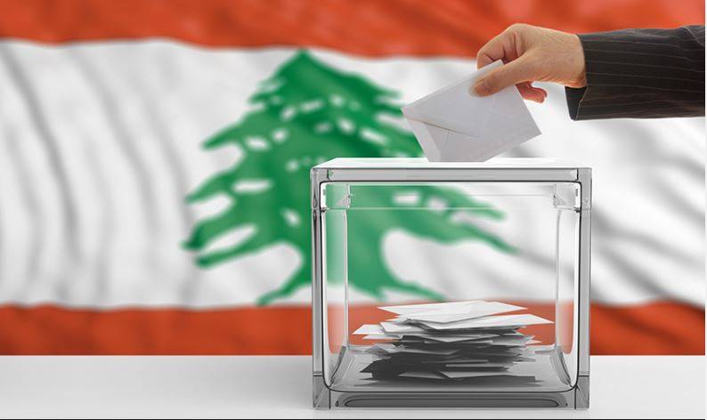 نسبة اجراء انتخابات نيابية مبكرة مرتفعة؟!.. البلديات فرصة الأحزاب لاعادة انتاج نفسها