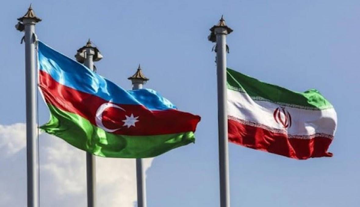 أذربيجان تستدعي السفير الإيراني.. ما السبب؟