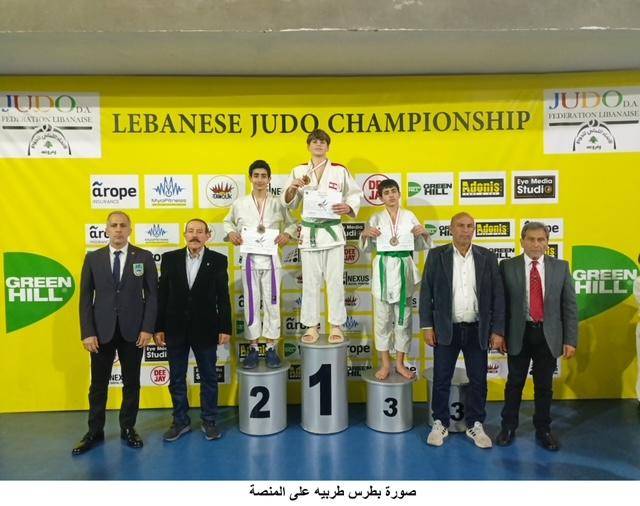 نتائج بطولة لبنان العامة في الجودو للصغار
لعام2023 مواليد 2009-2010/ 2011-2012