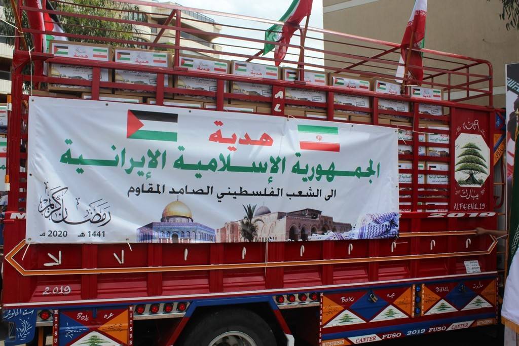 السفارة الايرانية في لبنان اطلقت “السلة الرمضانية” للفلسطينيين في المخيمات