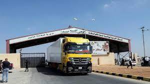 انفجار عبوة ناسفة تصيب 16 موظف المنطقة الحرة السورية-الاردنية