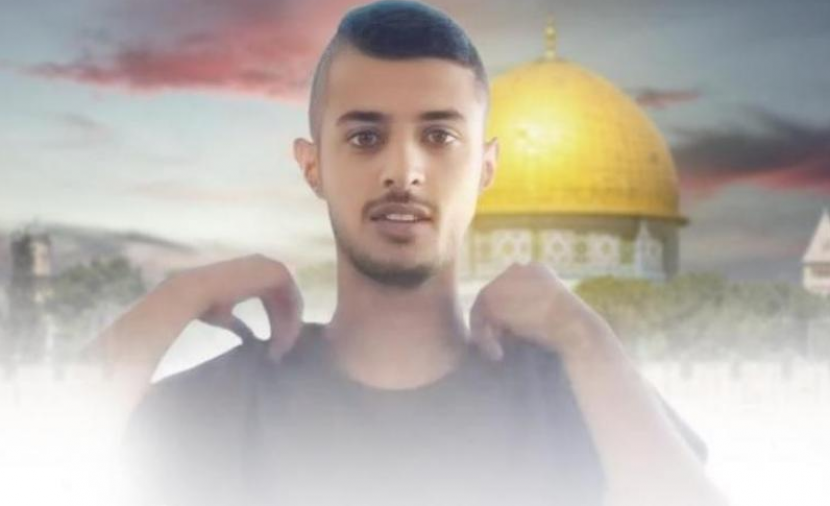 العصيبي شهيد القدس والأقصى والشرف والكرامة