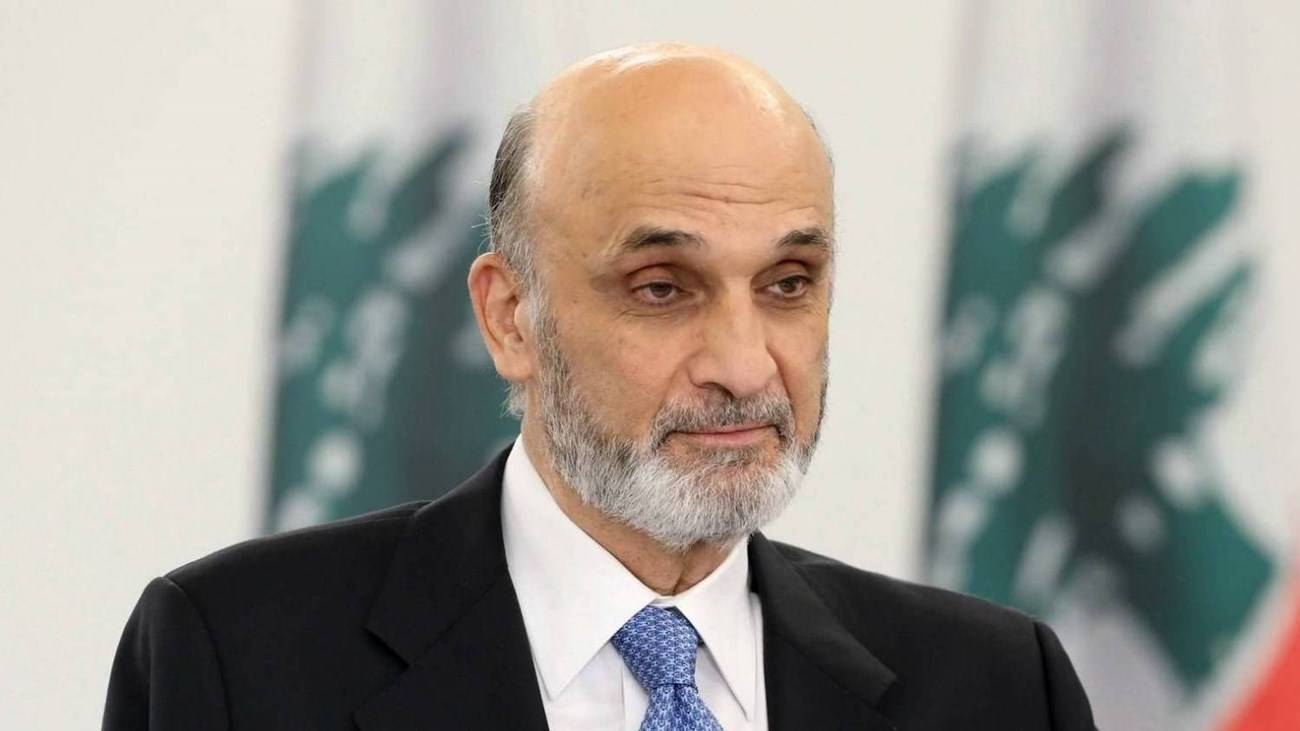 جعجع: خلاصنا بين أيدينا وليس عند الدول الكبرى