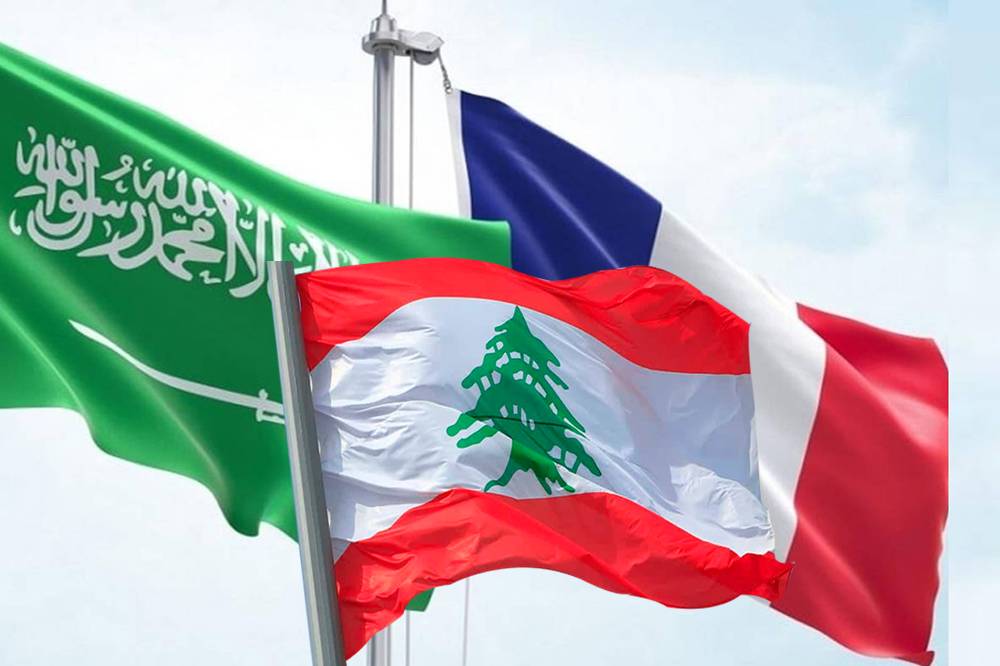 هل بدأت ترجمة نتائج الإجتماع الفرنسي ــ السعودي في بيروت ؟