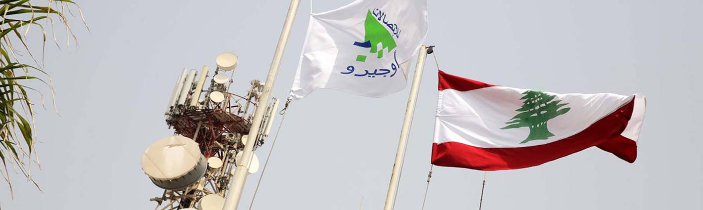 زيارة فرنجية لفرنسا تخطف الاضواء وتساؤل حول النتائج
قيادي اشتراكي بعد «لقاء باريس»: نظرية الرئيس التحدي سقطت والانتقال الان الى مرشح توافقي
قطاع الاتصالات يهوي ولبنان يقترب من عزله عن شبكة التواصل العالمي