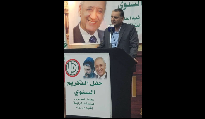 الفوعاني: أمل جاهزة لخوض الانتخابات البلدية