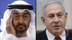 رئيس دولة الإمارات يتلقى اتصالا هاتفيا من رئيس وزراء العدو الاسرائيلي