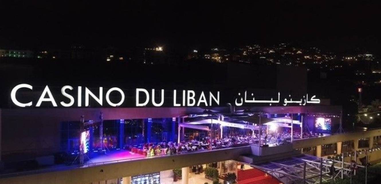 ميقاتي ينفي إعطاء توجيهاته بعدم تجميد العمل في منصة كازينو لبنان "الأونلاين"