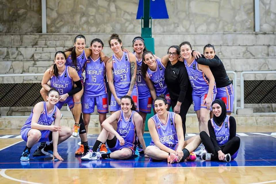 انتهاء الدوري المنتظم لبطولة لبنان
للسيدات للدرجة الأولى بكرة السلة
