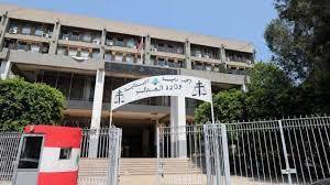 القضاة ينذزون بالاضراب العام !